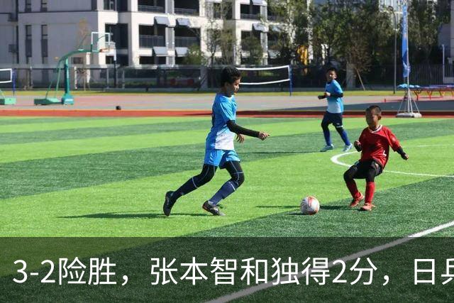 3-2险胜，张本智和独得2分，日乒男团半决赛战韩国，松岛辉空雪藏，亚锦赛男团4强出炉