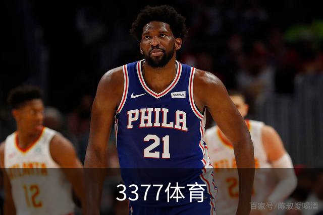 3377体育公司环境与服务团队